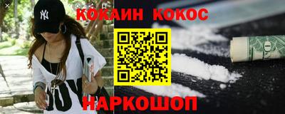 марки nbome Азнакаево