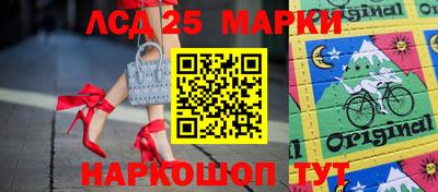 ALPHA PVP Абинск
