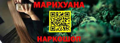 Альфа ПВП Абакан