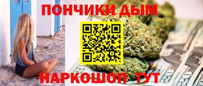 ALPHA PVP Абинск