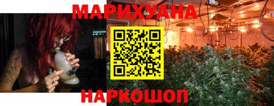 ALPHA PVP Абинск