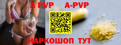 марки nbome Азнакаево