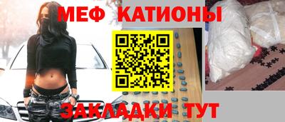 ALPHA PVP Абинск