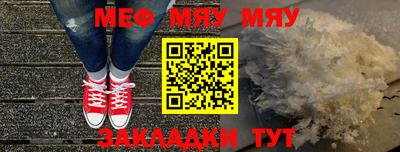 марки nbome Азнакаево
